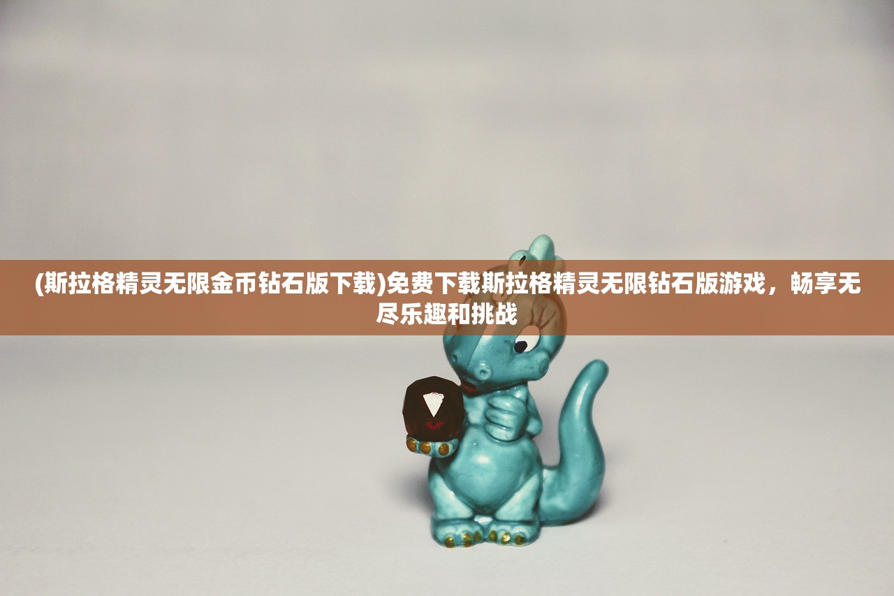 (重生三国吕布手下小兵)重生为兵王的三国大将吕布，再战乱世搅尘风，无往不胜！