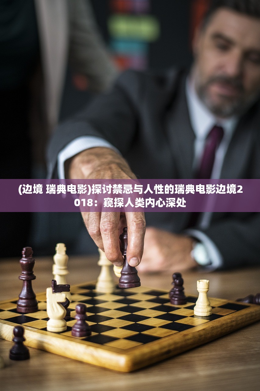 (深渊魔域boss坐标)深渊魔域地图攻略：探索深渊魔域如何走图详解