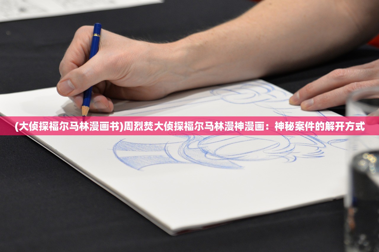 (口袋英雄v1、5、1_0327)口袋英雄传全面攻略，从入门到精通