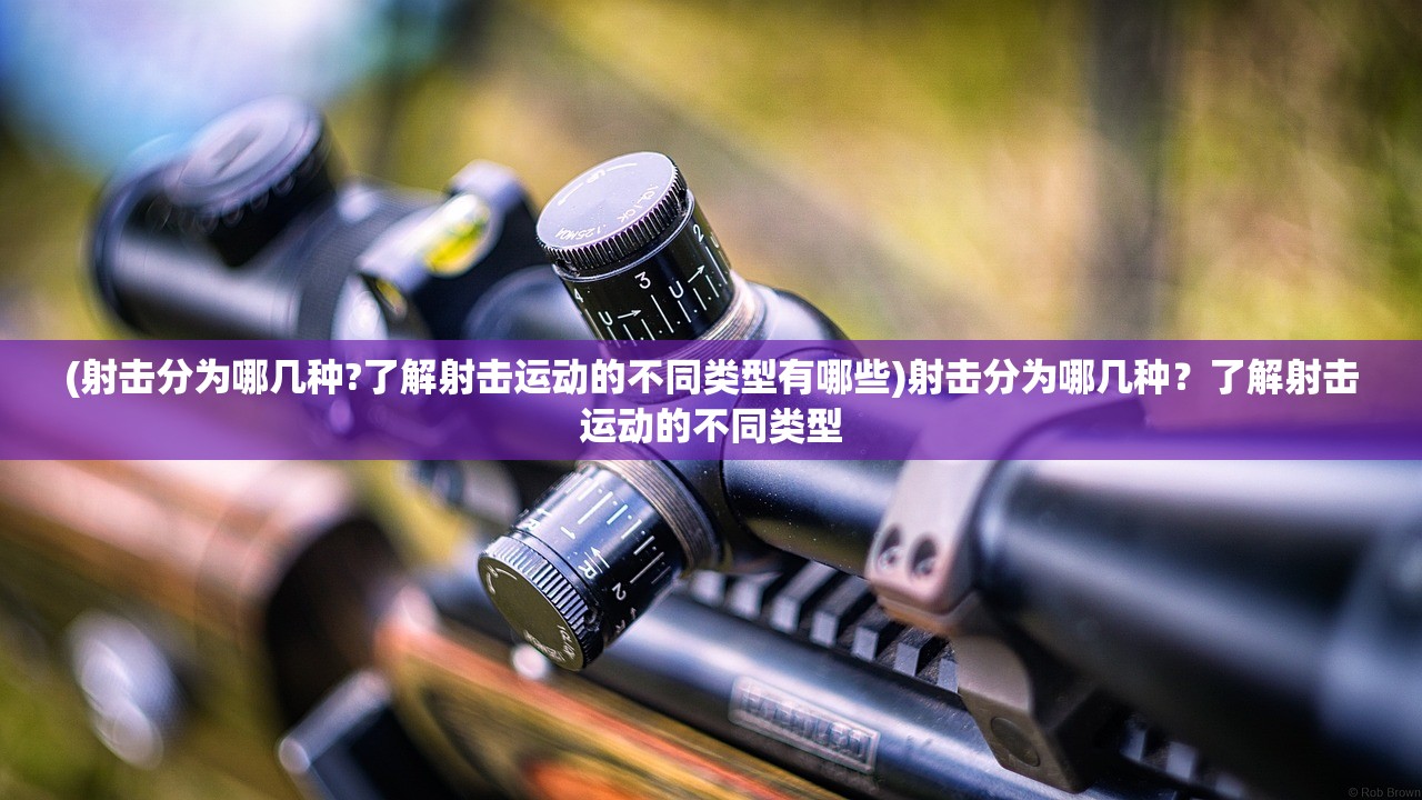 (绝晓手游下载)绝晓手游，探索未知世界的全新体验