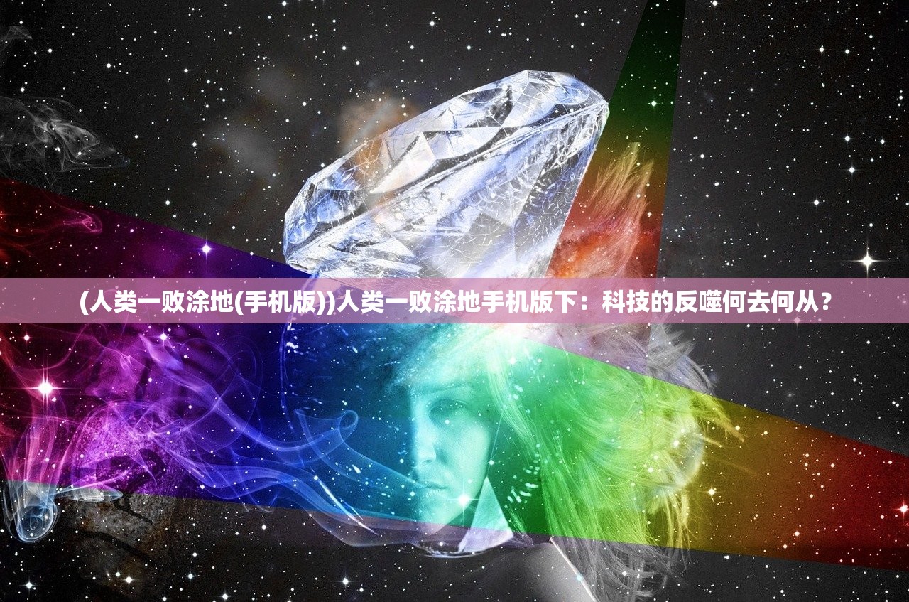 (全民抽卡开局满级幸运值免费阅读)全民抽卡：开局SSS级震惊国家，万人疯狂争抢宝箱奇遇！