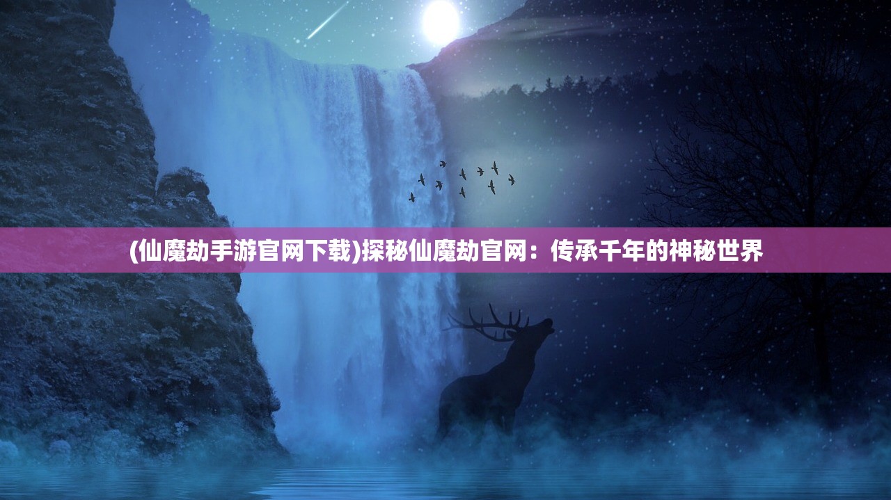 (遇良人的良人是指什么)良人晚遇是什么意思啊？探寻深刻内涵与浪漫情感