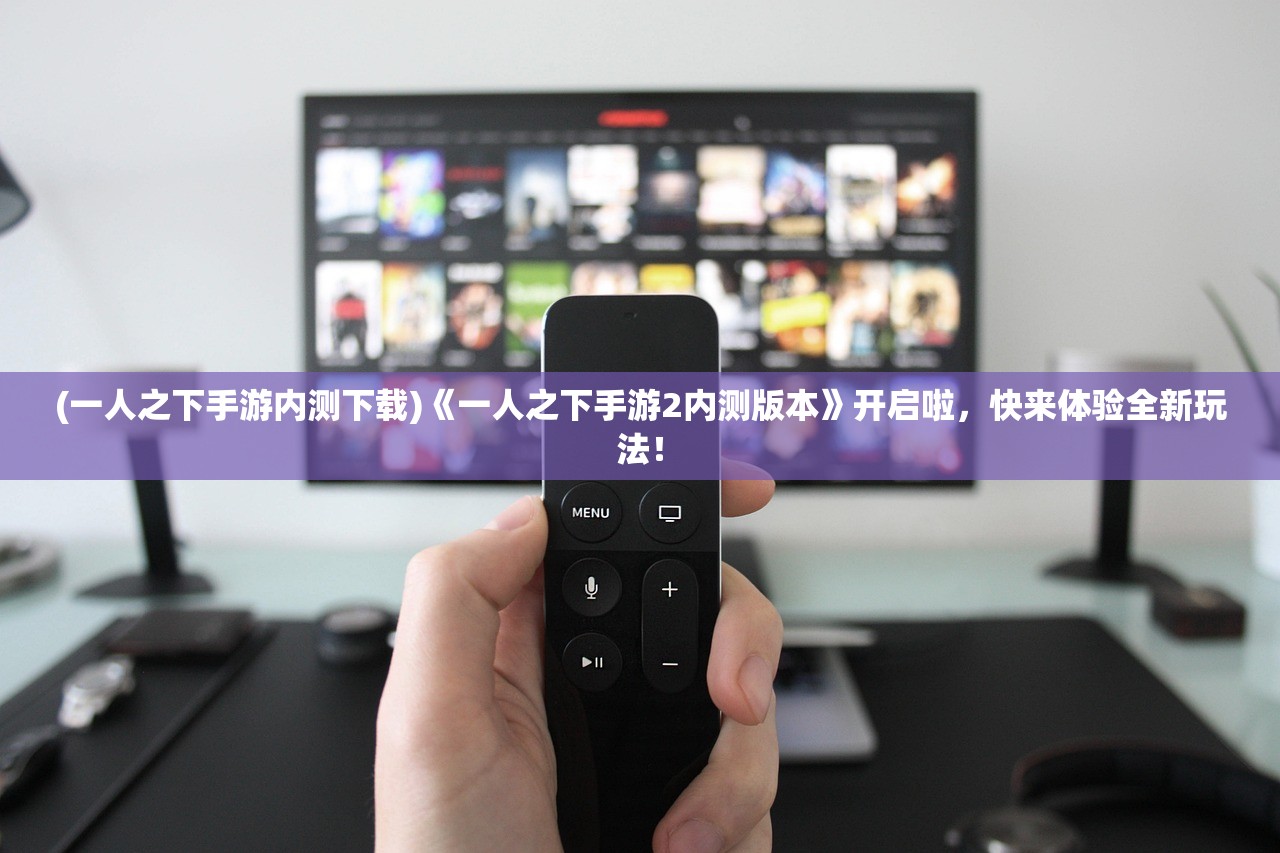 (萌宠游戏推荐)探寻最受欢迎的萌宠游戏排行榜