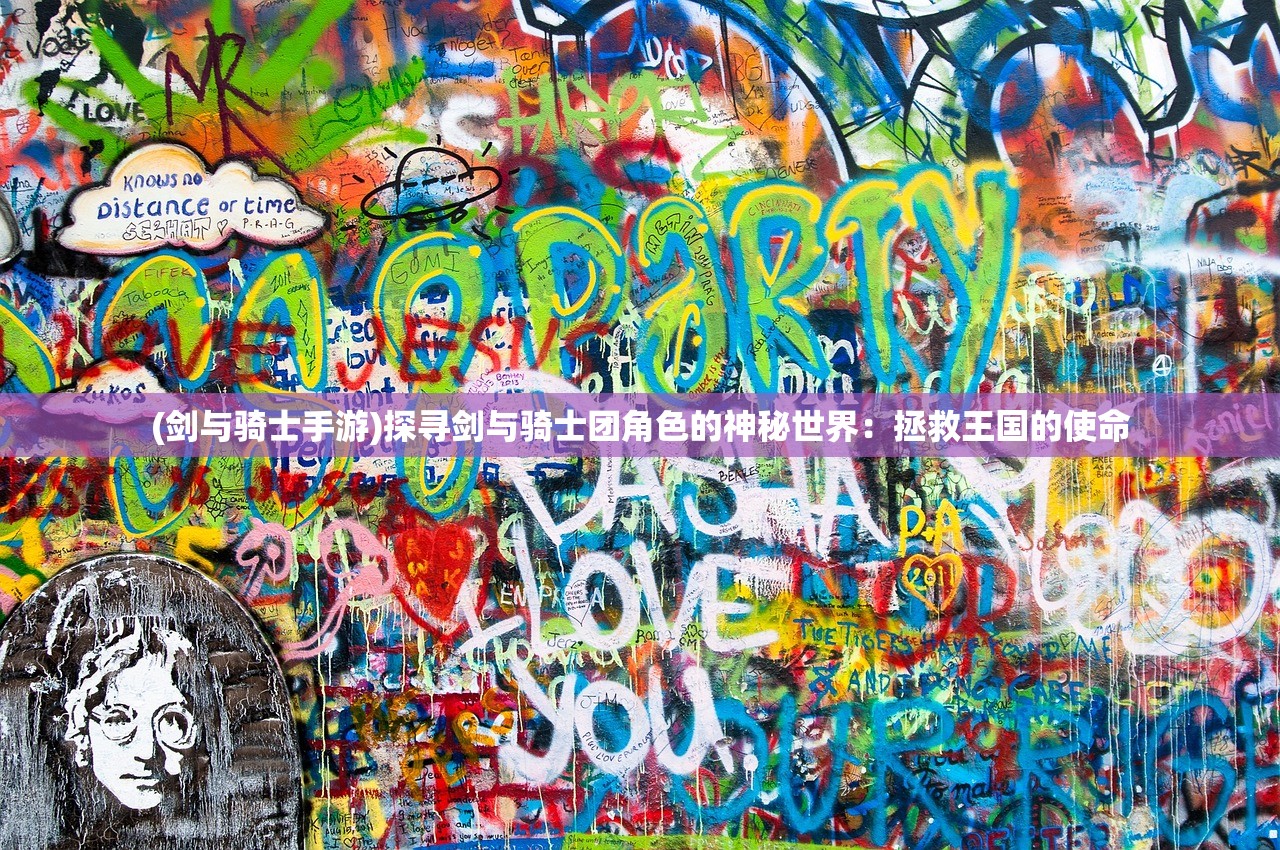 (最强炮塔下载)最强炮塔第149关攻略详解，如何轻松突破难关？