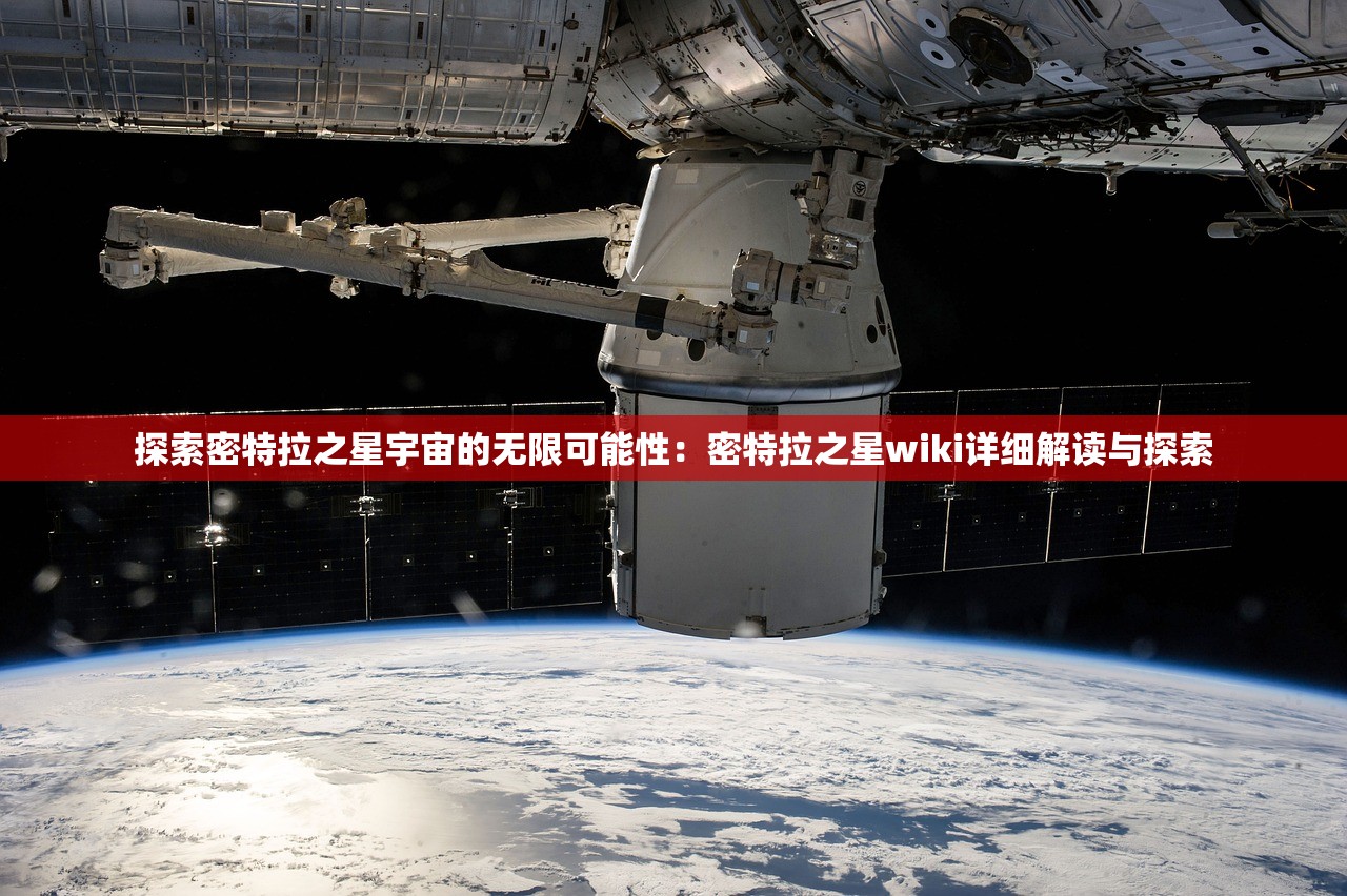 (侠盗飞车罪恶都市中文版官方下载安装)侠盗飞车罪恶都市中文版官方，游戏魅力与常见问题解析