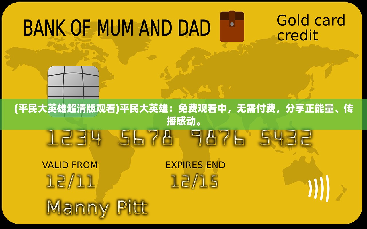 (真三国无双7将星模式攻略)全面解析将星模式，攻略指南与常见问题解答