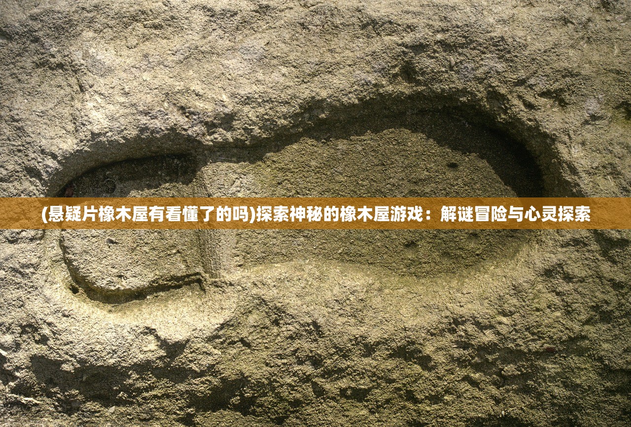(玉萱修仙记顶点小说)玉萱修仙记：云端仙途，梦幻仙界，逍遥自在修真之路
