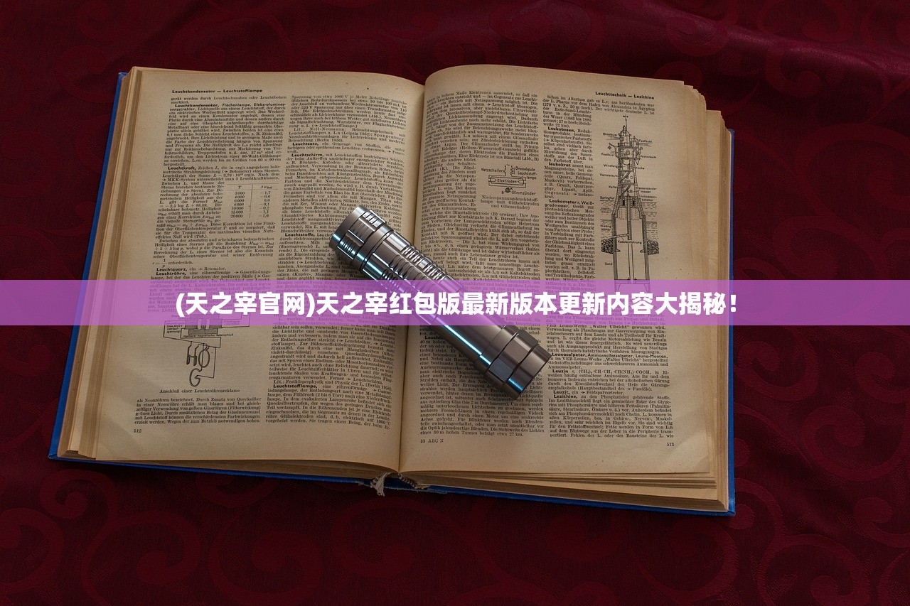 (幻想三国武将搭配)幻想三国：十位必练武将，实力惊人，谁与争锋！
