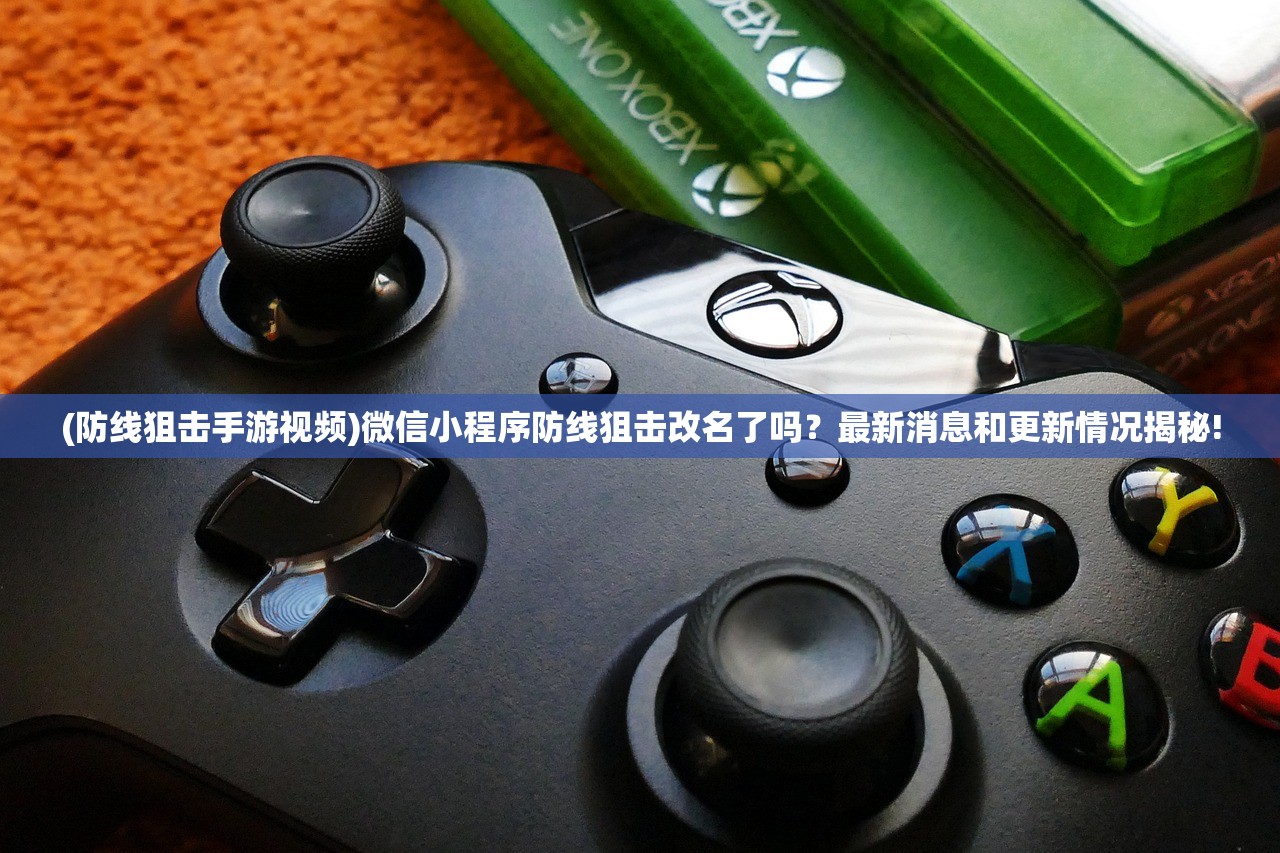 (征服与荣耀最强阵容搭配)征服与荣耀，T0平民攻略详解