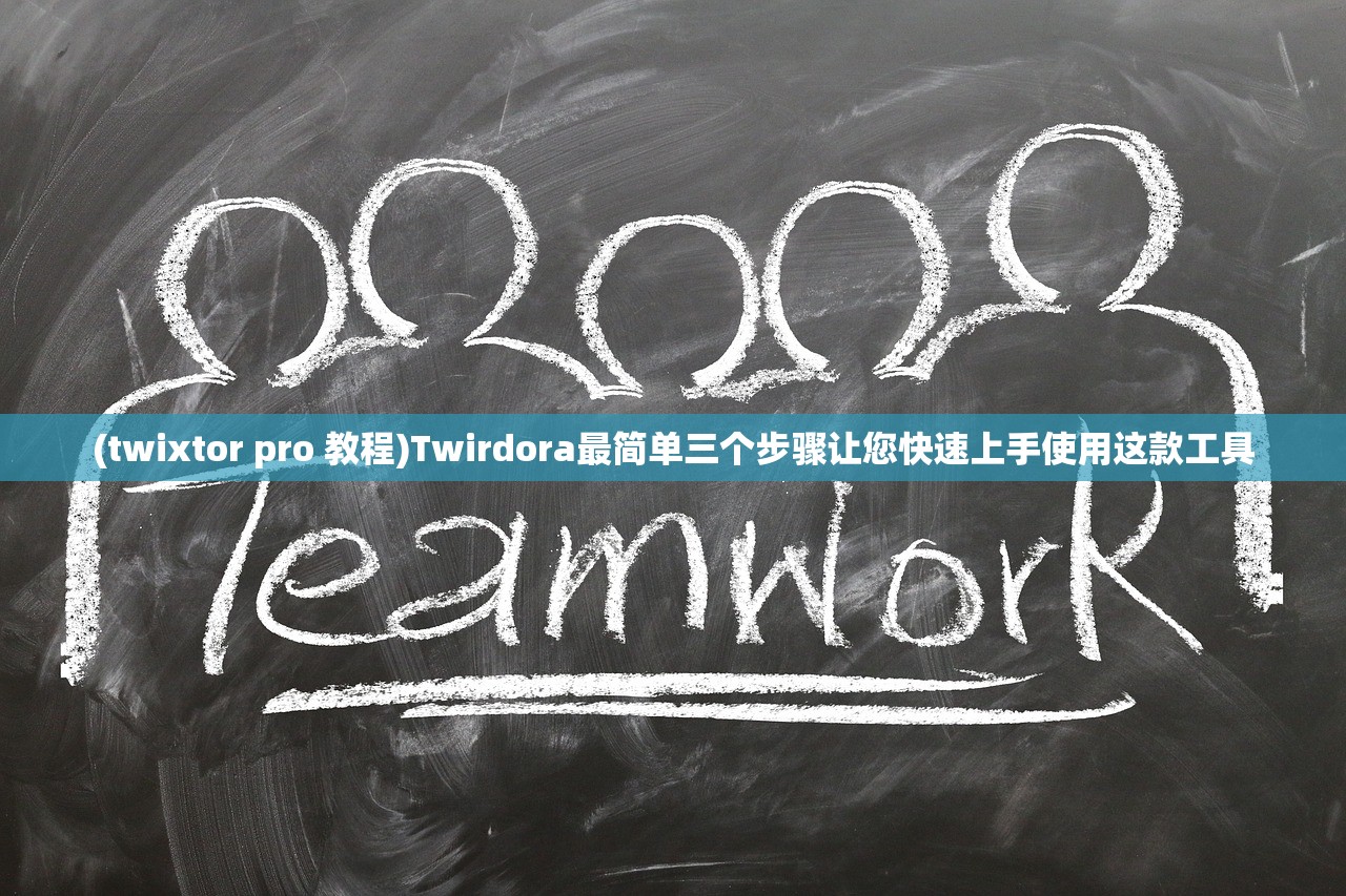 (仙境传说最后的灵魂任务怎么做)仙境传说最后的灵魂任务，探寻与解析