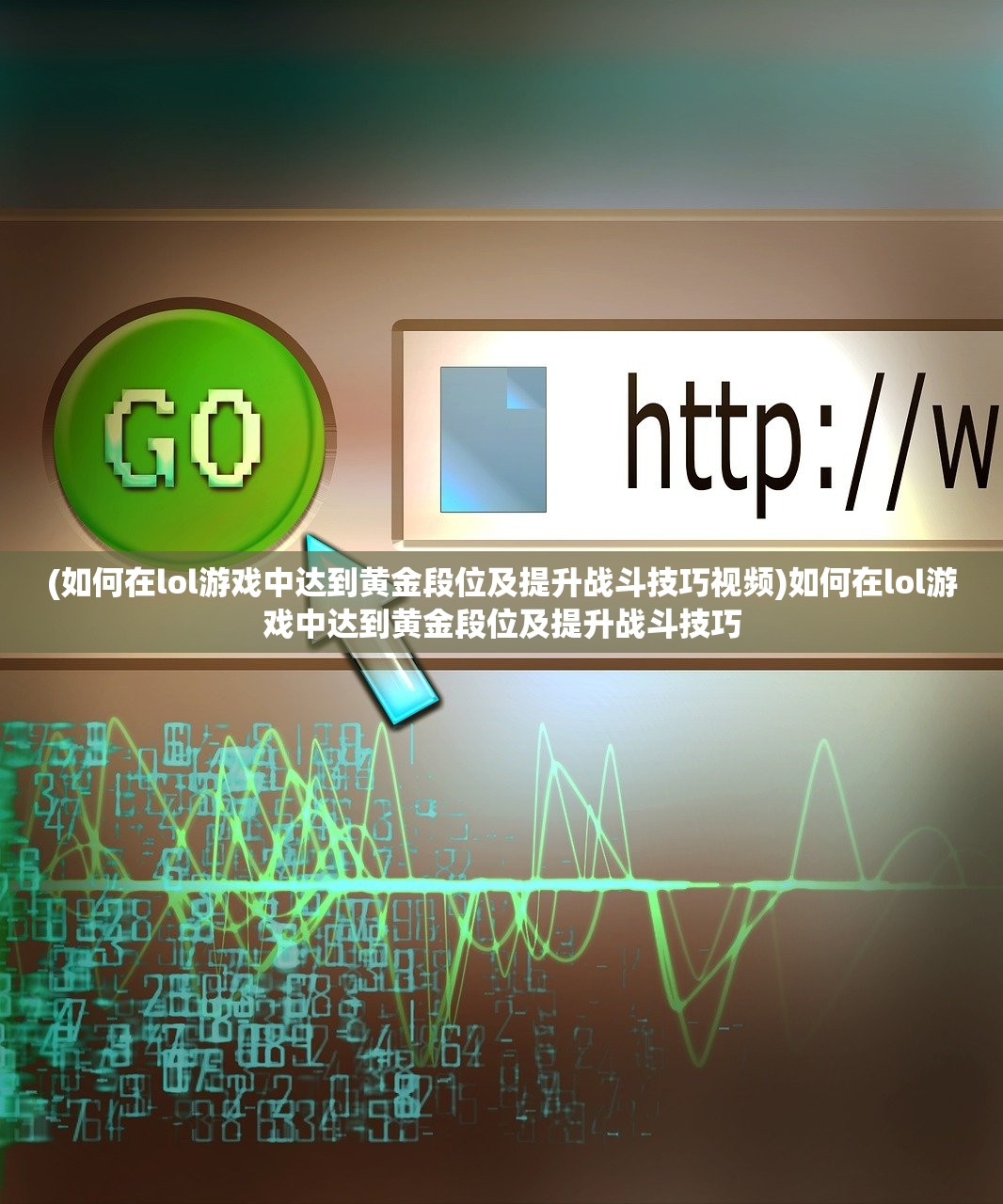 (斗战江湖破解版)斗战江湖千年手游官网下载安卓，精彩纷呈等你来体验！