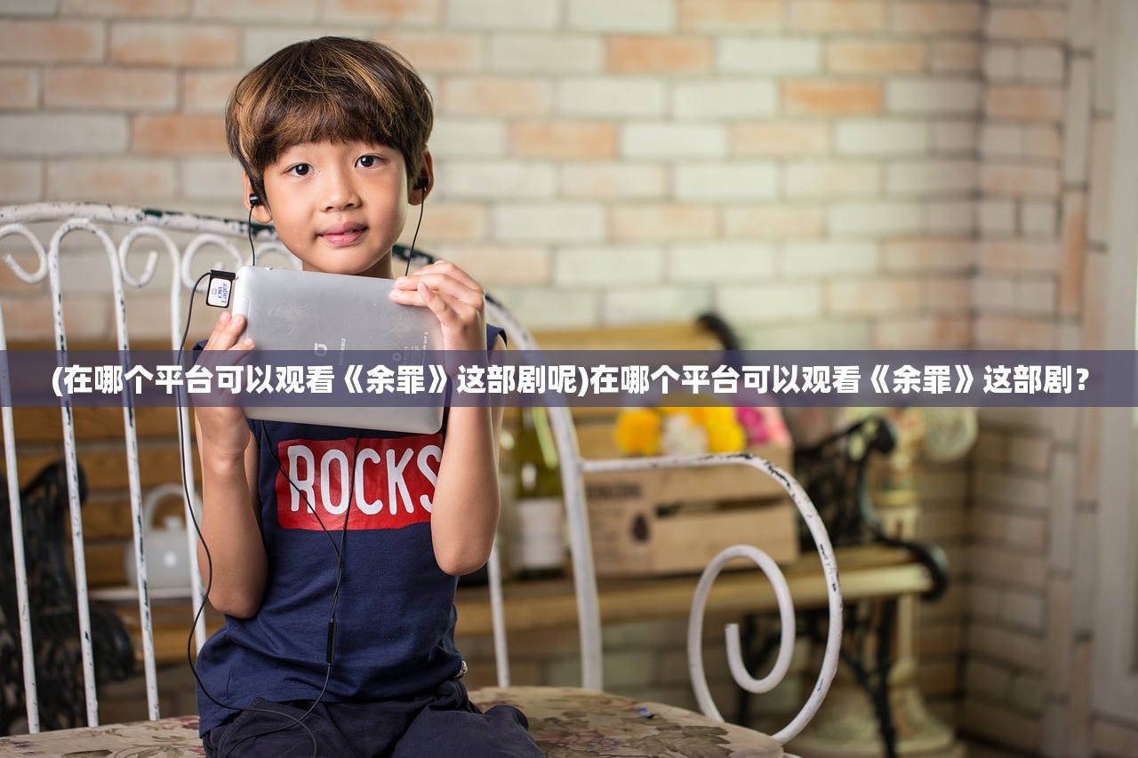 (yenom漫威毒液)探讨漫威毒液游戏的玩法和剧情：毒液的新篇章取决于你的决定!