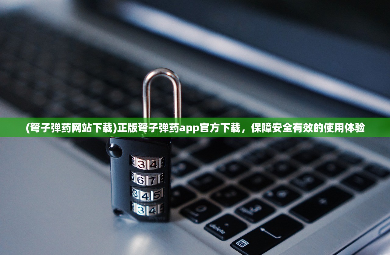 (糖水三国诸葛亮篇)糖水三国，刘备的领导力与智慧