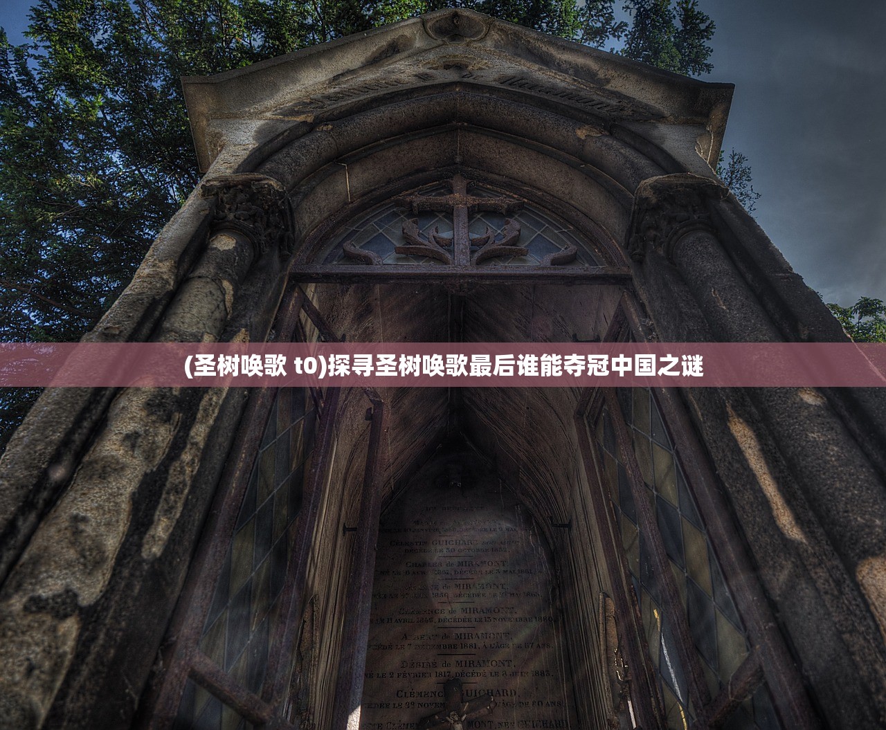 (锤子勇者汉化破解版)锤子勇者，无畏前行，挑战极限的传奇故事