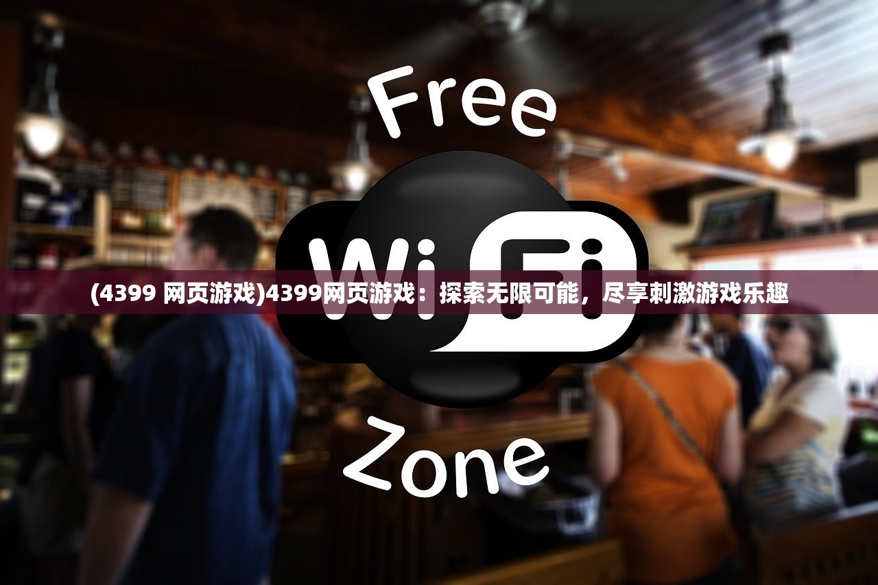 (阿扎达1图文攻略)阿扎达1游戏通关攻略详解及常见问答解答