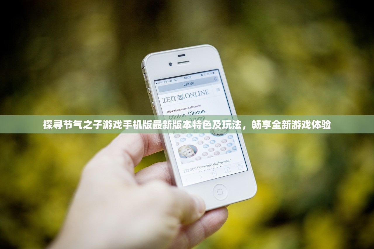 (如何获取逆战极夜星辉二级芯片)如何获取逆战极夜星辉二级芯片？