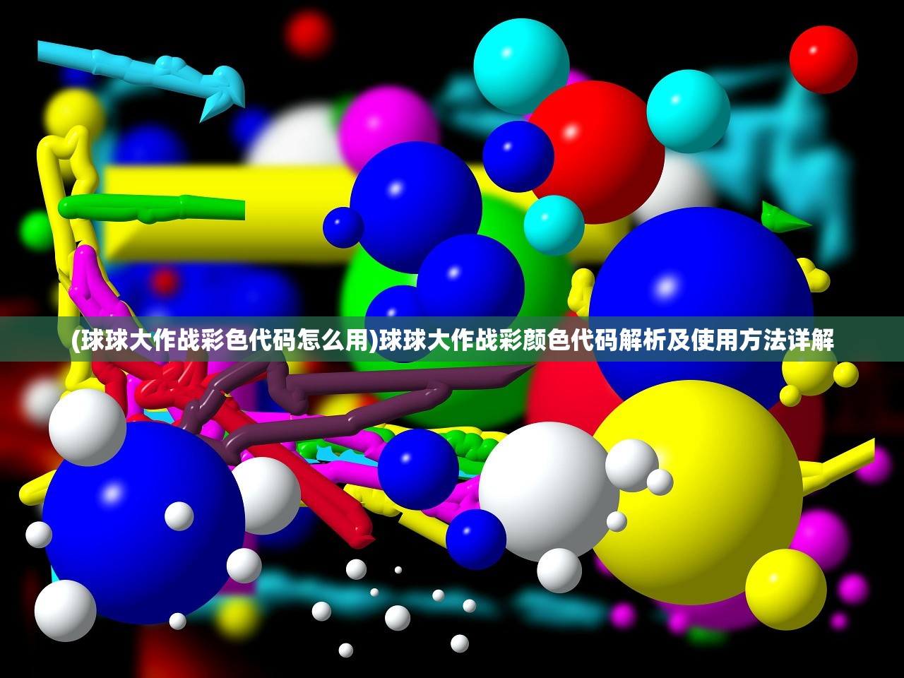 (我要当校长app)立志成为教育界的领军人才！我要当校长下载！
