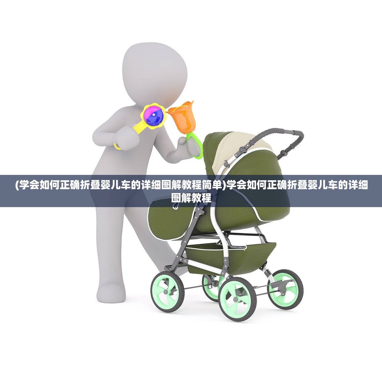 (不朽传说官网)玖玖游戏社区不朽传说全面解析与常见问题解答