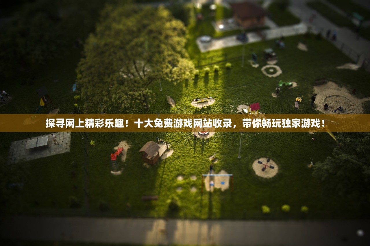 (战吕布手游攻略)战吕布全面攻略，玩转三国之战