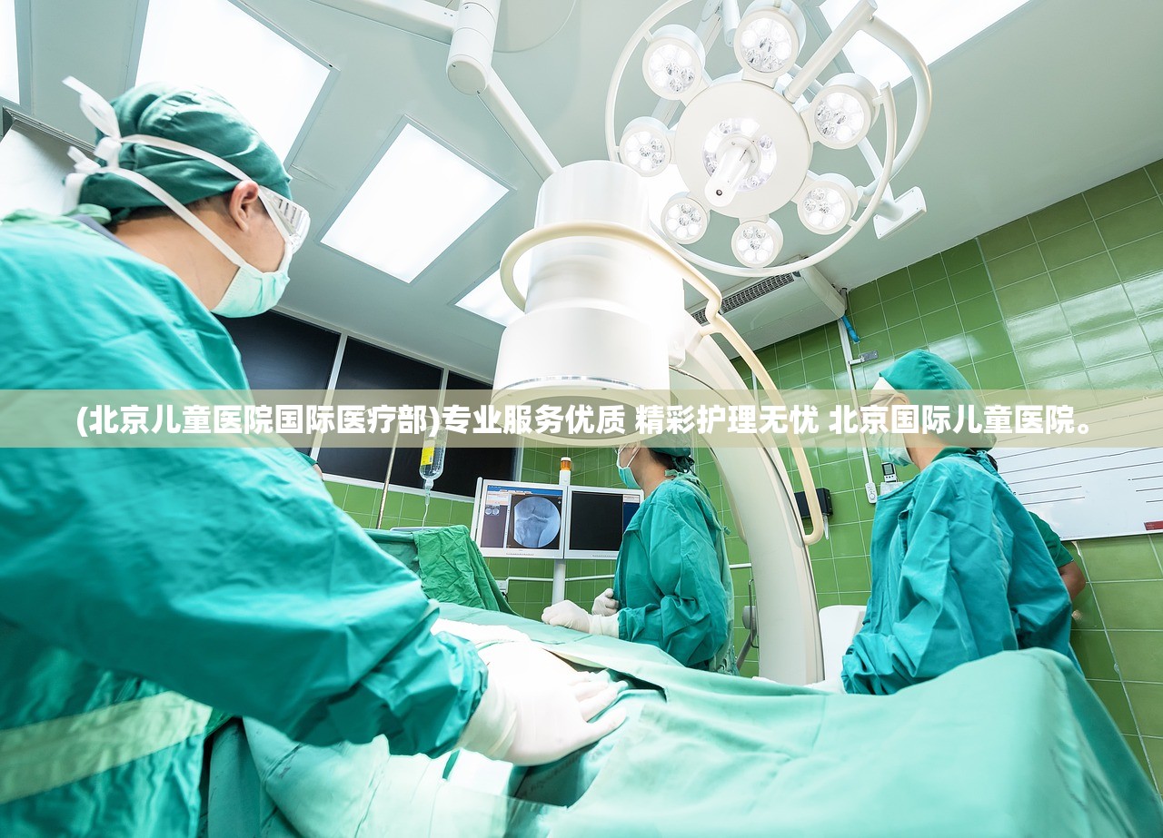 (古剑2游戏攻略)古剑奇谭二攻略游民指南——探索未知之旅