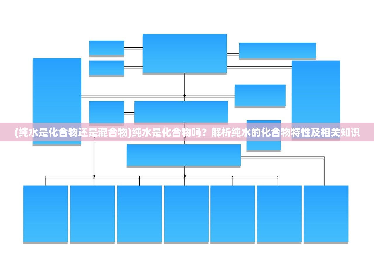 (红颜霸主不负江山不负君)红颜霸主，权力与魅力的交织