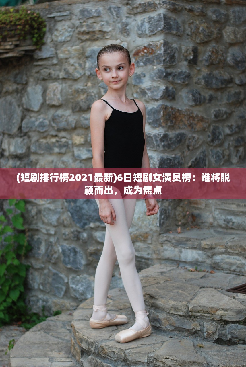 (封龙战纪手游视频)封龙战纪，每日签到的攻略与指南