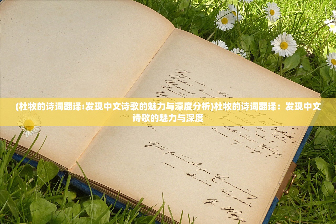 (像素冒险世界下载安装)最新像素冒险世界折相思,探索像素冒险的新篇章 (像素冒险世界下载安装)最新像素冒险世界折相思,探索像素冒险的新篇章