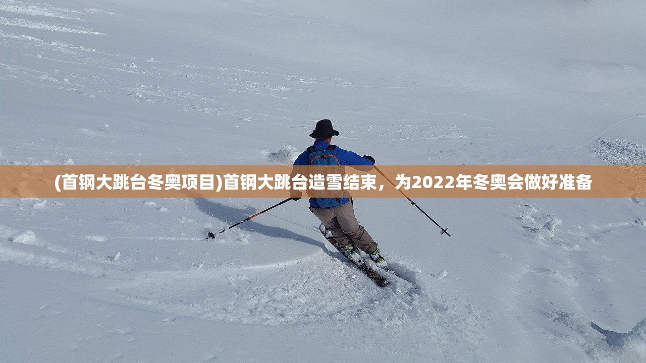 (2024封仙之怒开服时间是多少)2024年封仙之怒新服开启时间解析与期待