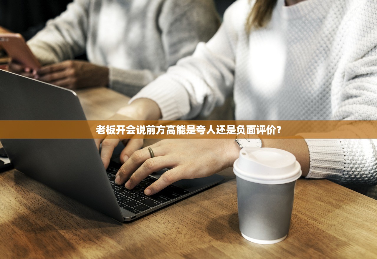 (妖姬ol哪些武将值得培养的)妖姬OL，深度解析哪些武将值得培养