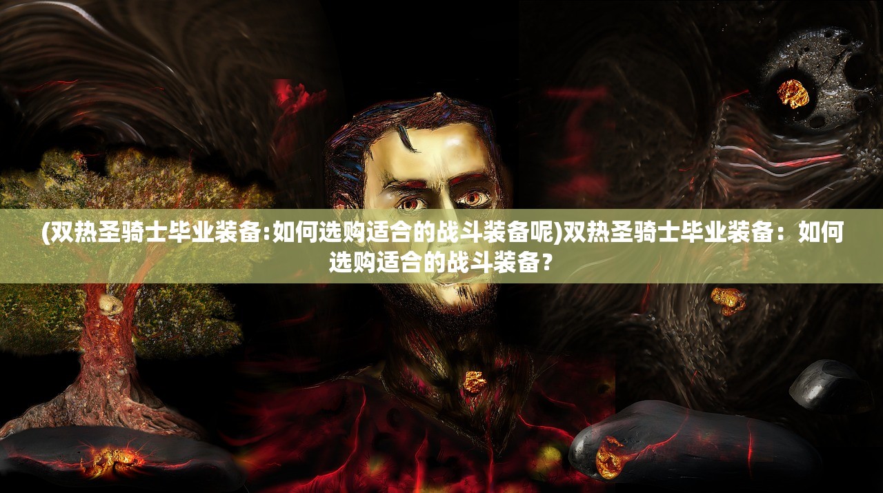 (滚动迷你方块怎么画的)滚动迷你方块绘画教程及常见问答 (滚动迷你方块怎么画的)滚动迷你方块绘画教程及常见问答