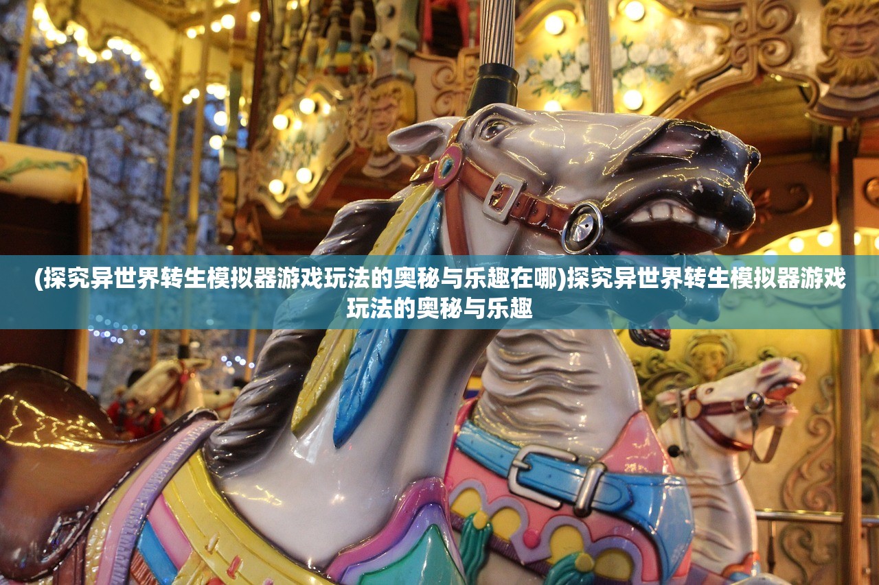 (三生三世枕上书的三世)三生三世枕上书，三世情缘的宿命与轮回
