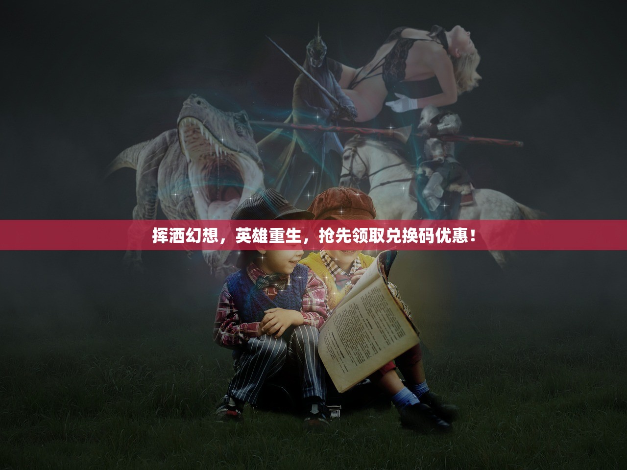 (古剑奇谭3攻略)古剑奇谭3，深度解析与常见问题解答