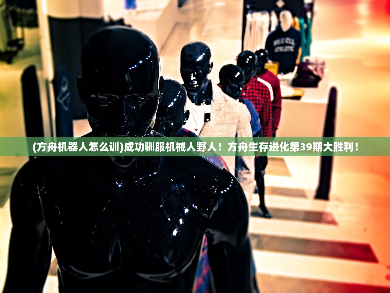 (魔法射击)魔法射手免广告,游戏玩家的福音 (魔法射击)魔法射手免广告,游戏玩家的福音