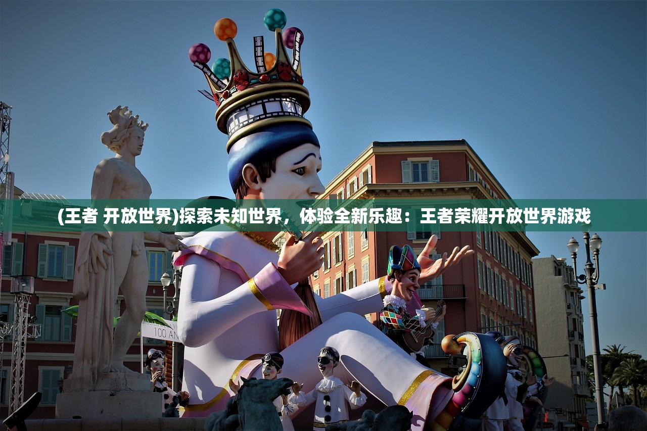 (新月纪元攻略)新月纪元角色解锁攻略，一步步带你探索角色解锁的奥秘