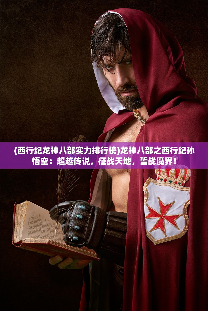 (疯狂矿车游戏)疯狂矿车2，冒险挖矿的新篇章