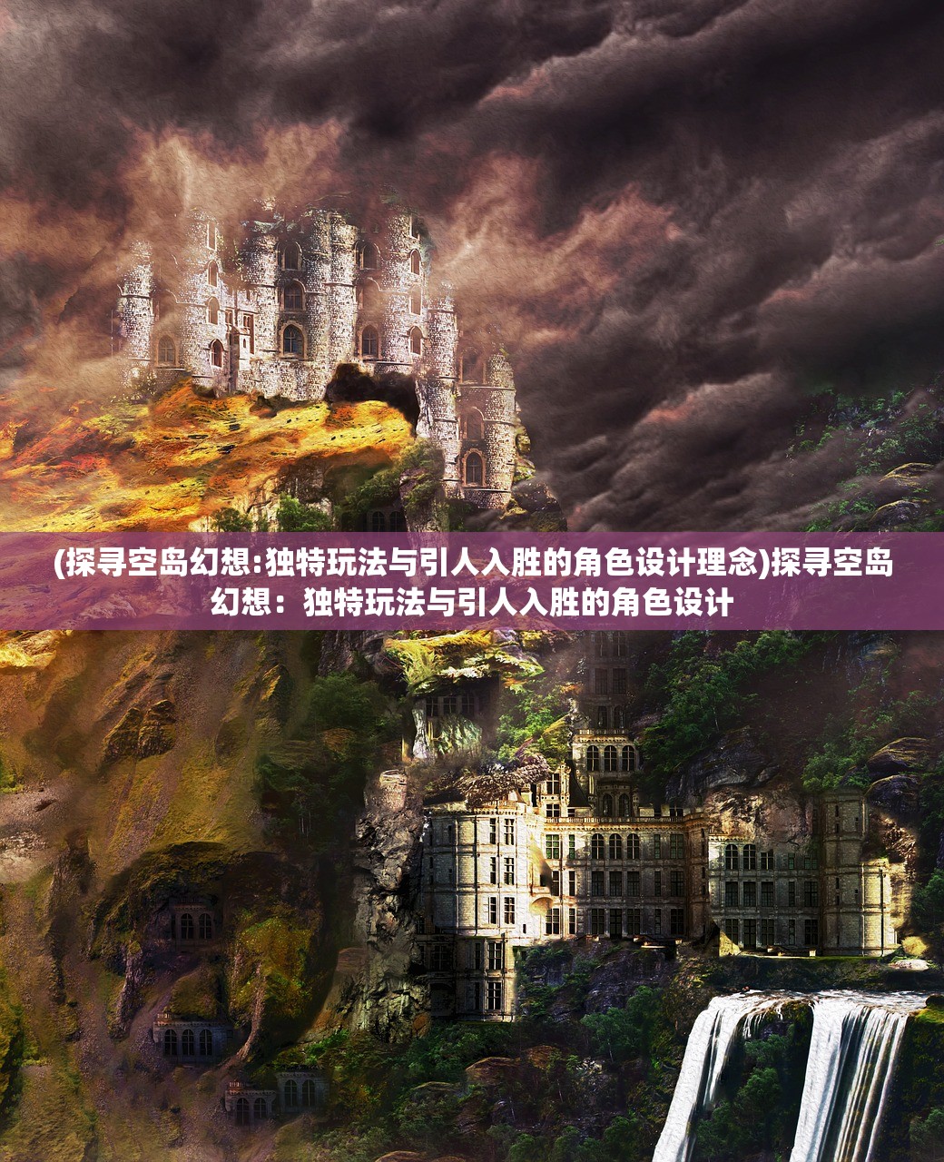 (少年三国志2新服开服时间)三国志15，光荣开启，历史巨轮再启航