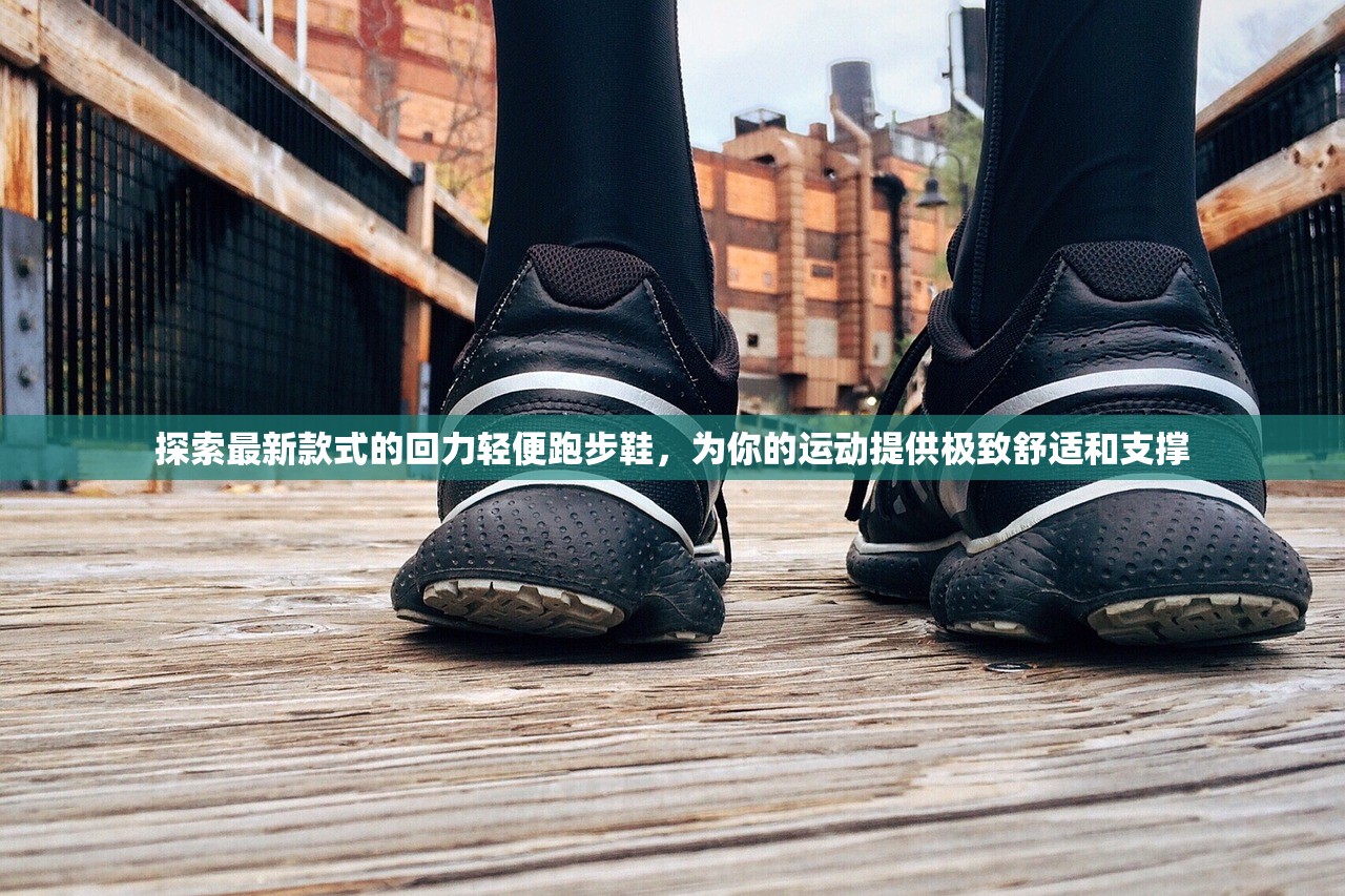 (湮灭效应 游戏)湮灭效应手游，昔日辉煌今何在？