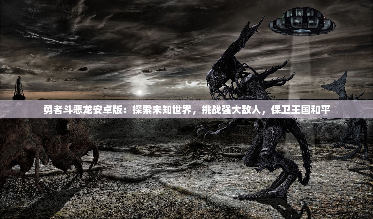 (三国九州是现在的哪里)揭秘九洲三国的新名字，历史与现代的交融