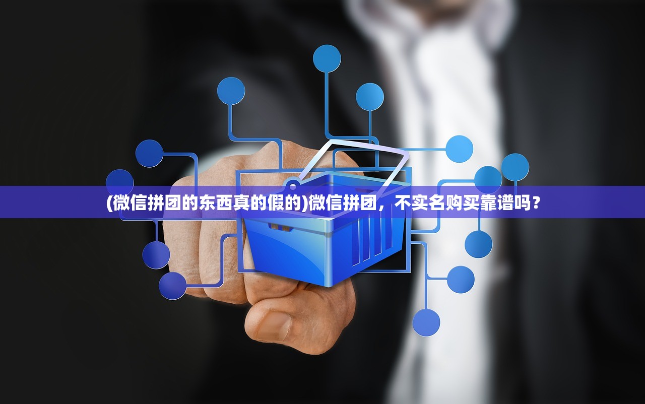 (无极仙途攻略开局)无极仙途攻略详解及常见问答解答