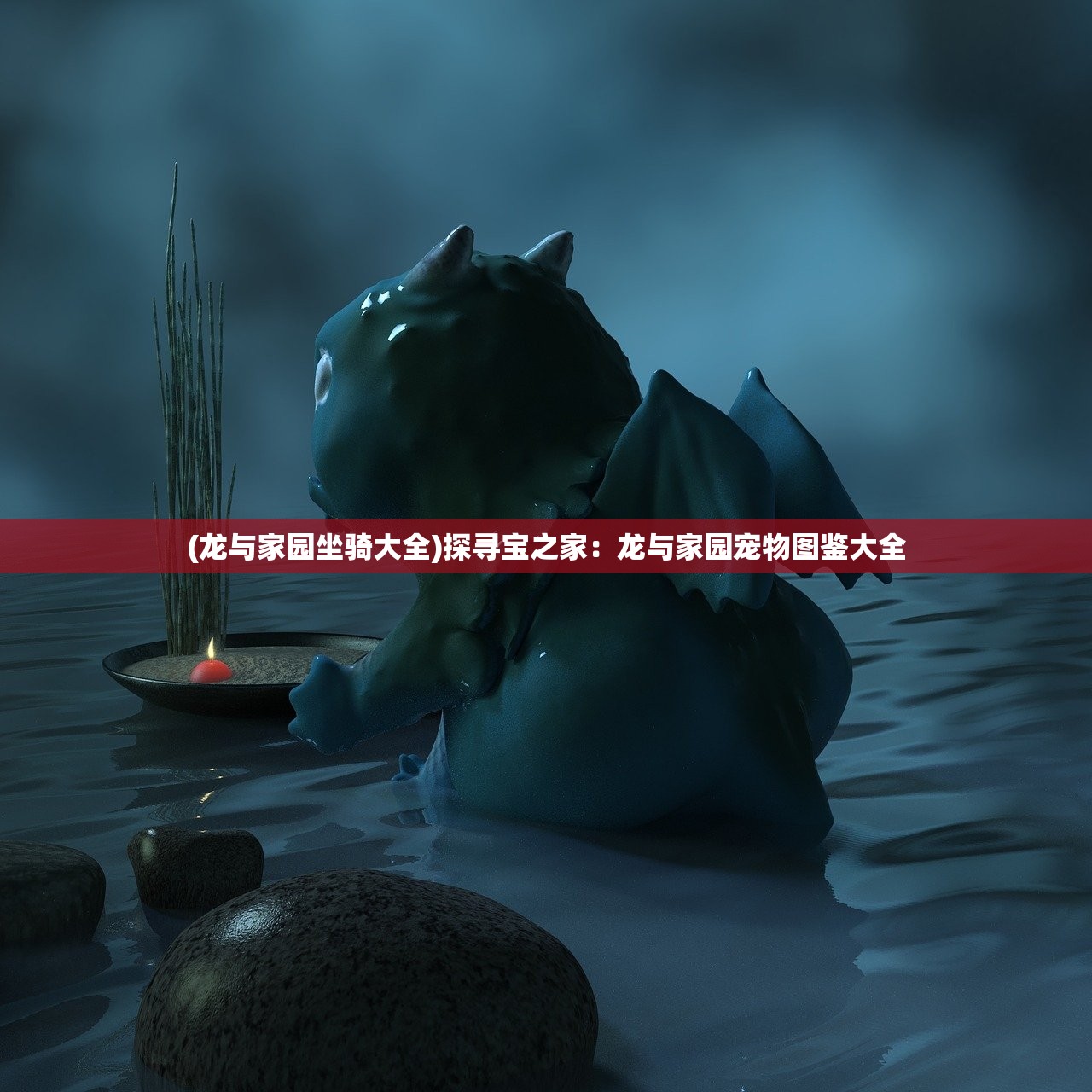 (梦工厂足球俱乐部)梦工厂足球队，激情与实力的碰撞