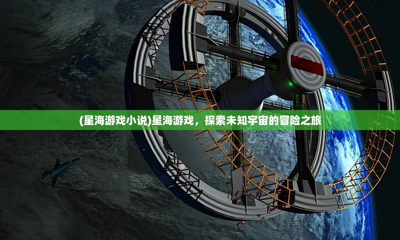 (西部对决满天星欧美电影在线观看)西部对决3满天星，一场星光璀璨的盛宴