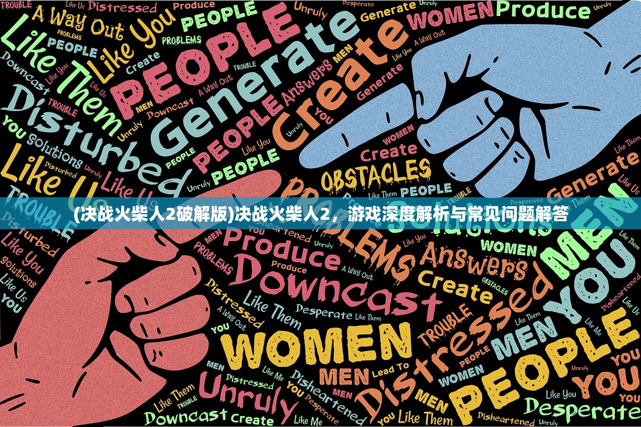 (万古混沌经动漫)万古混沌经，混沌之道的奥秘与传承