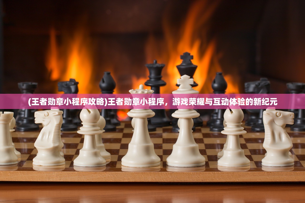 (少年宋慈1到8章攻略图文)少年宋慈探案录一至八章攻略详解及常见问题解答