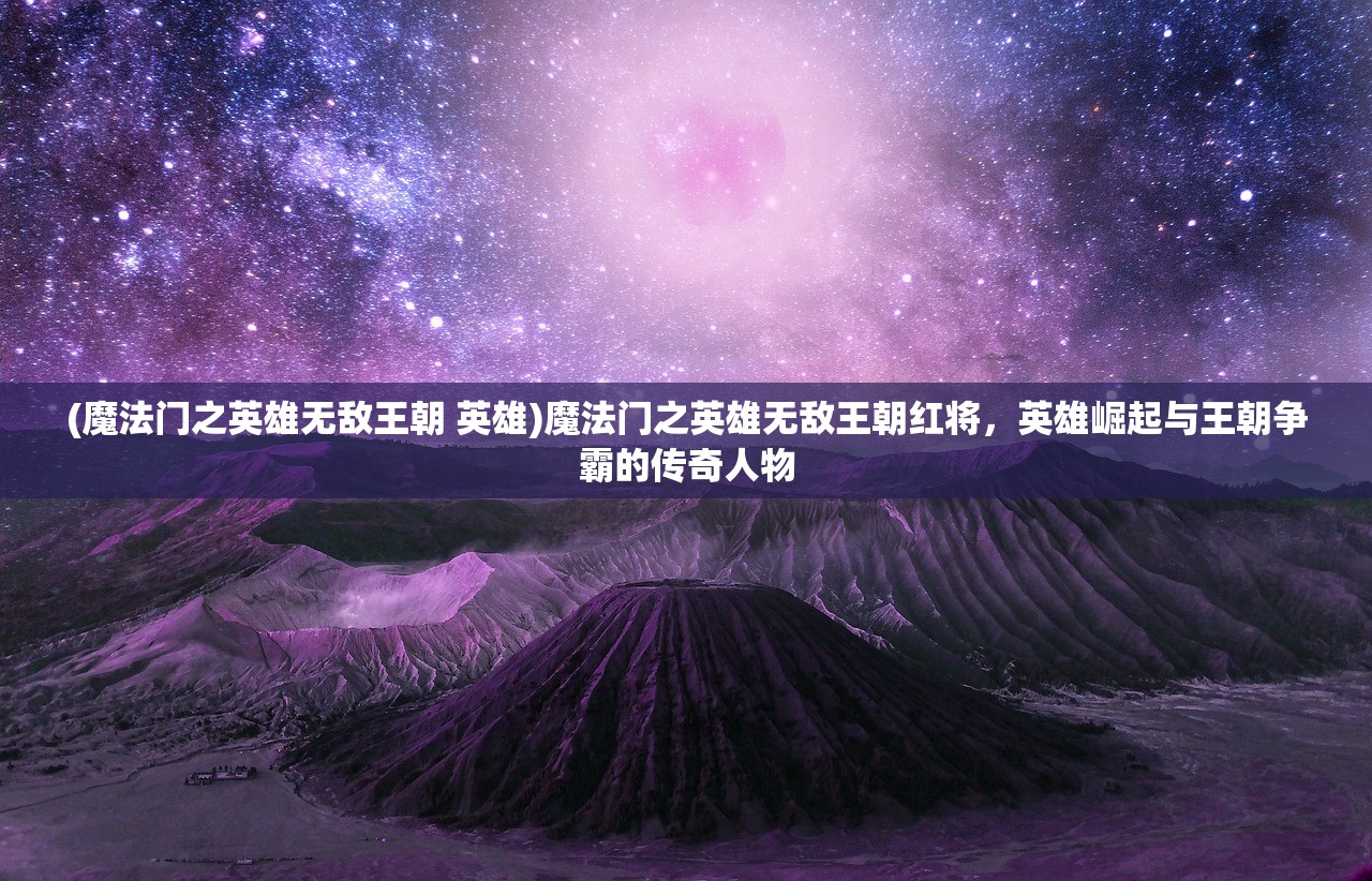 (人类2025灭亡是真的还是假的)人类2025灭亡，走向未知的警示与反思