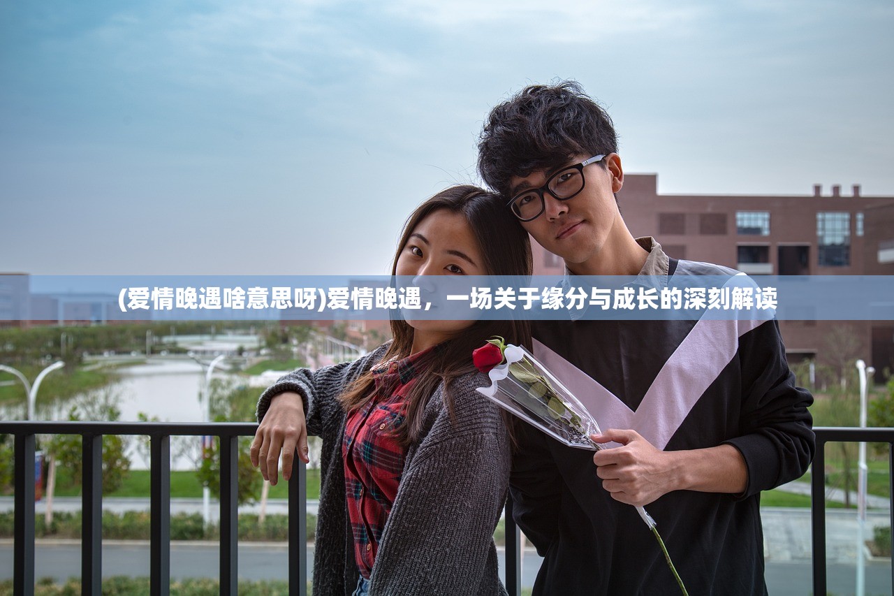(自由的三国游戏)基于M0BA游戏的三国自由探索与解析