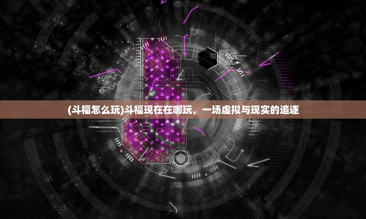 (末世之最强武尊)末世之最强武装，未来生存的终极力量