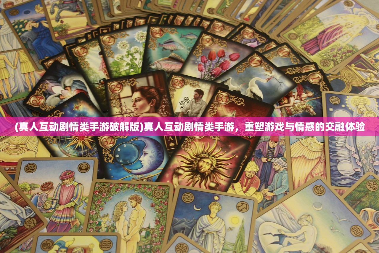 (合并动物城官方中文版)合并动物城地图，探索未知的新世界