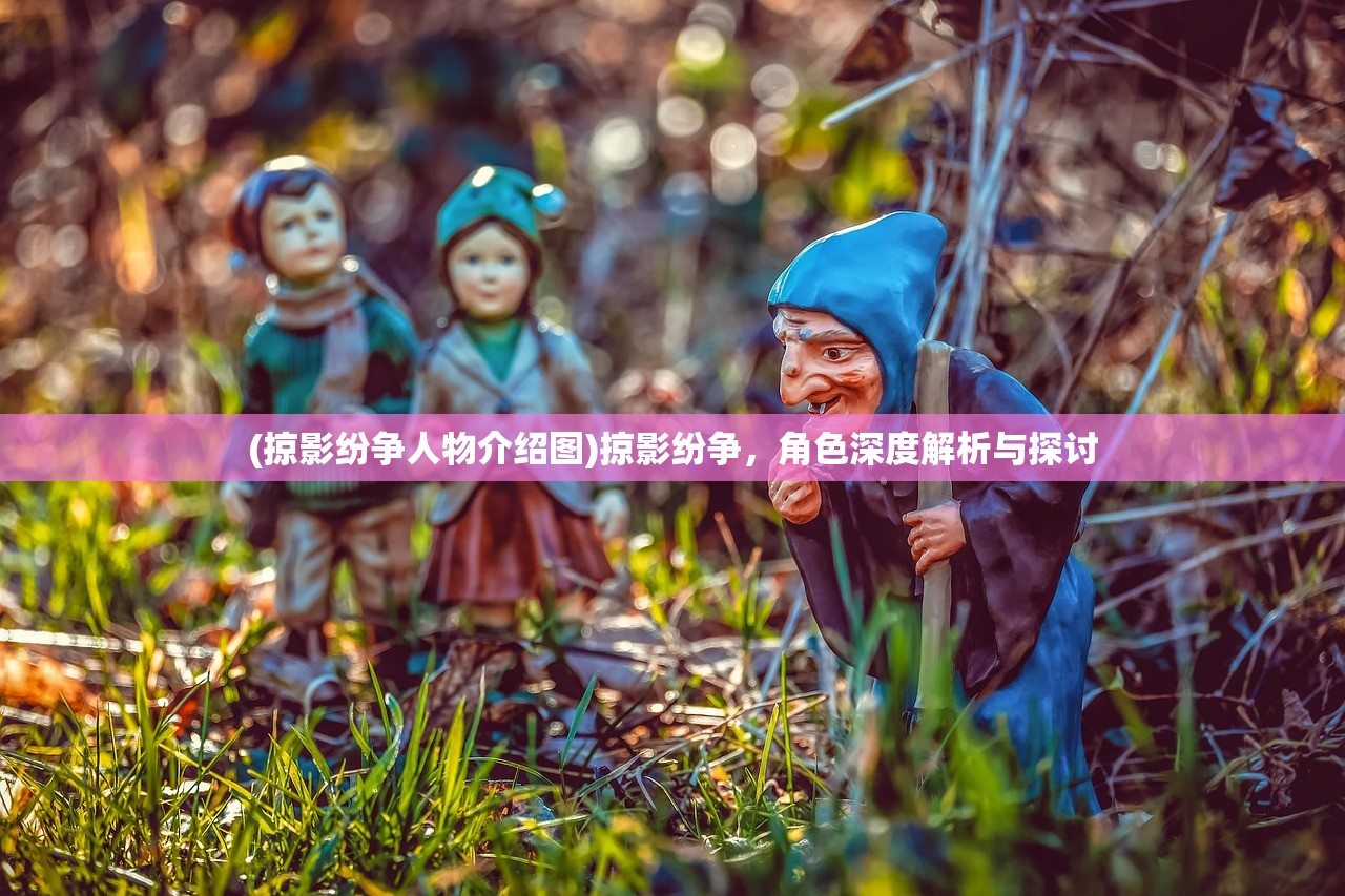(天才联盟第二季什么时候出)天才联盟第二季，热血重燃，联盟之路再启新篇章