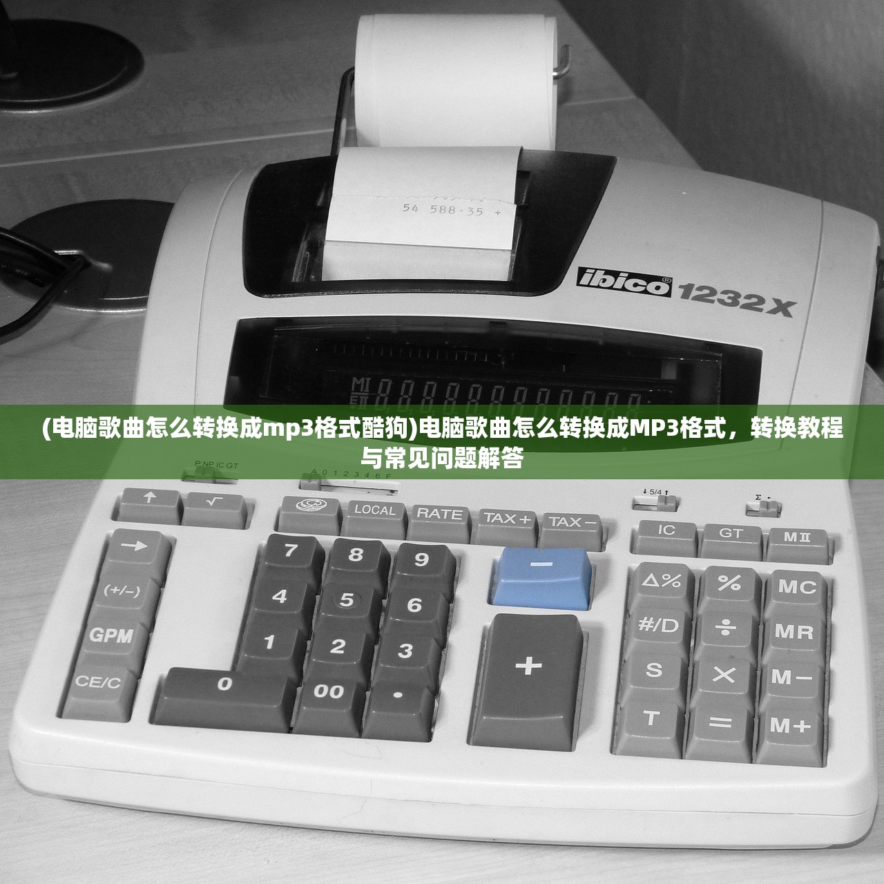 (修仙掌门人内购破解安卓版)修仙掌门人无限仙晶内购版，探索修仙世界的无尽魅力