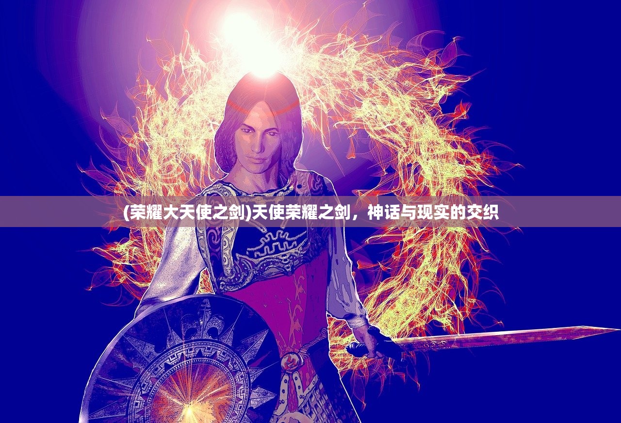 (魔界契约有第二部吗)魔界契约2，最新消息与期待分析